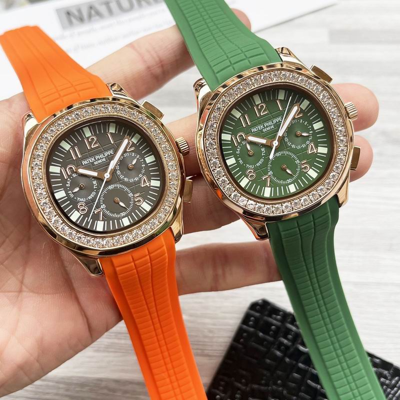 Patek Phillippe watch 090430